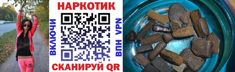 Альфа ПВП Александровск