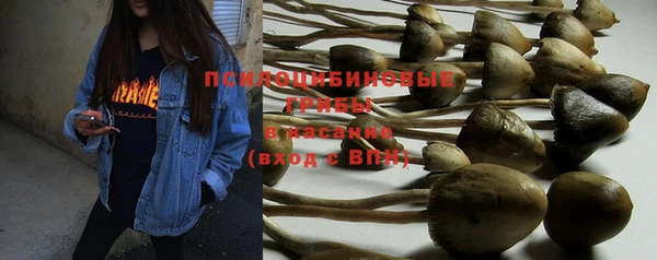 бутик Кодинск