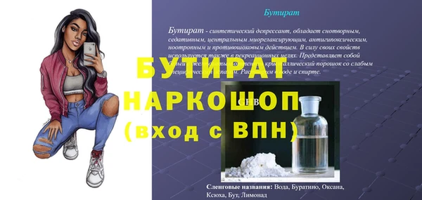 дмт Козельск