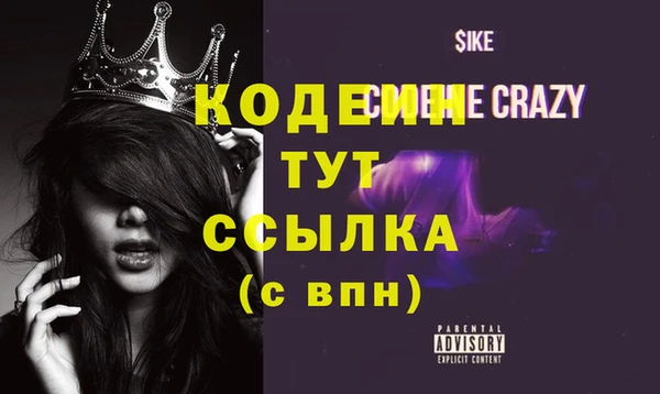 спиды Киренск