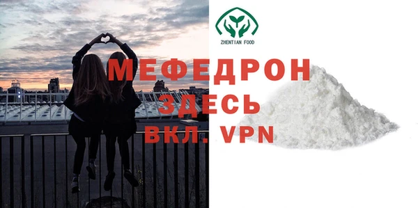 спиды Киренск