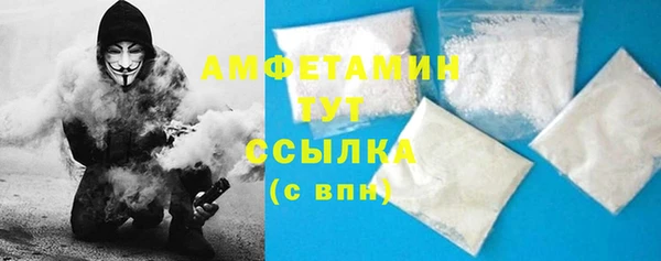 спиды Киренск