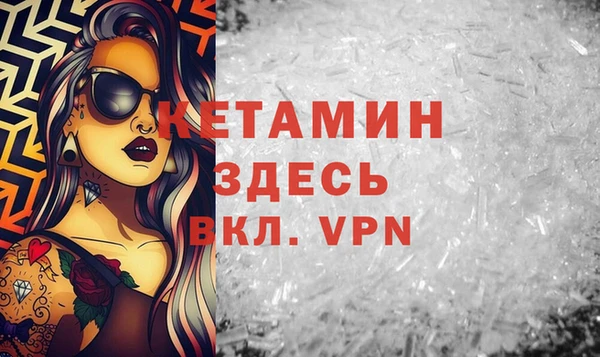 СК Козловка