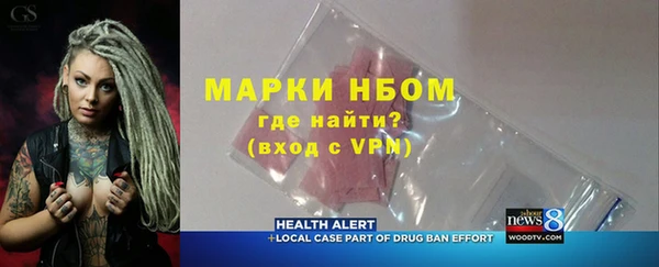 спиды Киренск