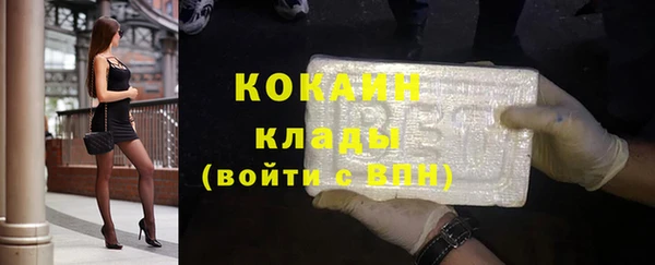СК Козловка