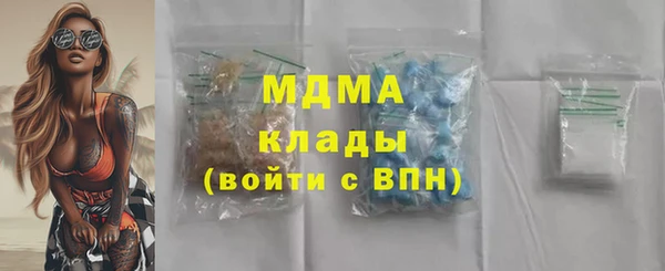 спиды Киренск
