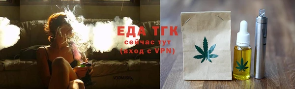 спиды Киренск