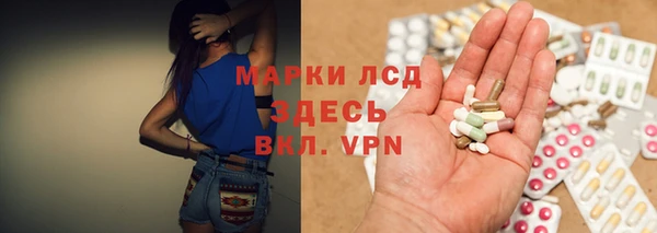 спиды Киренск