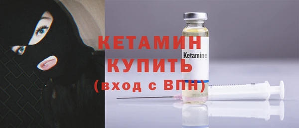 спиды Киренск
