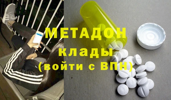 спиды Киренск