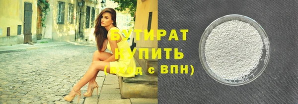 дмт Козельск