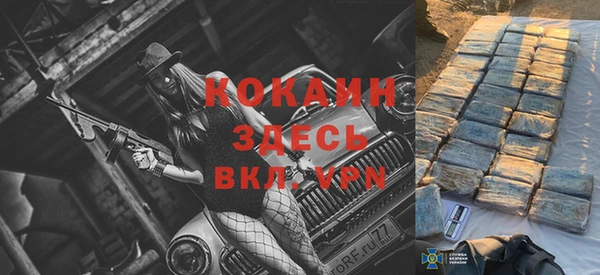 спиды Киренск