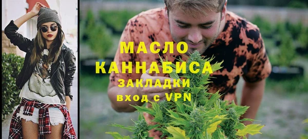 спиды Киренск