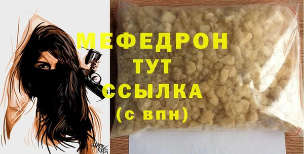 дмт Козельск