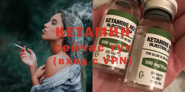 СК Козловка