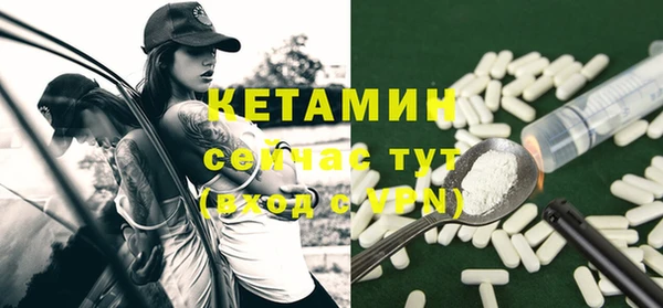 спиды Киренск