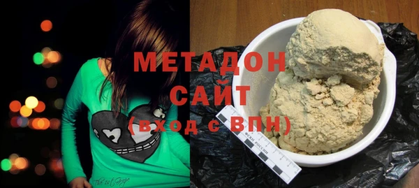 мефедрон VHQ Кинешма